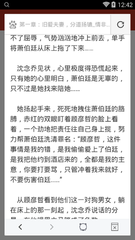 菲律宾养老移民怎么存钱(移民手续可收藏)